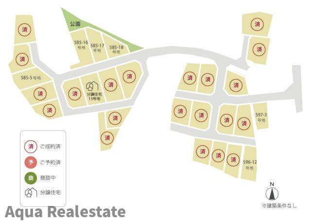 高松市鬼無町鬼無の新築一戸建の玄関|収納もある玄関です