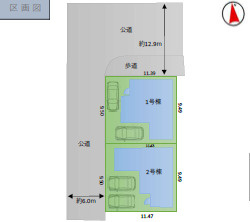 所沢市中新井新築戸建　2号棟の間取り