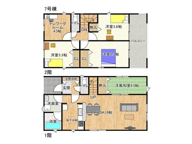 SAKURAJIMA seven×seven 7×7の間取り|7号棟