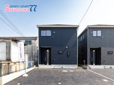 【その他】 | seven×seven SAKURAJIMA 77