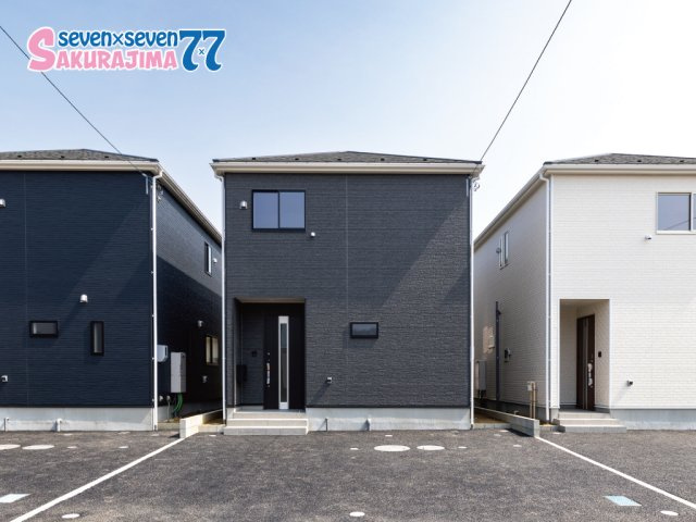 SAKURAJIMA seven×seven 7×7の外観|2号棟