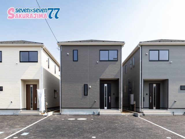 SAKURAJIMA seven×seven 7×7の外観|5号棟