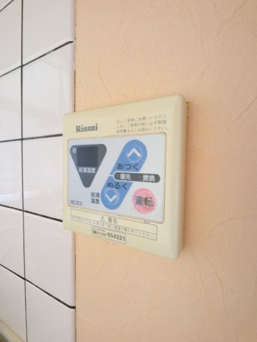 三和ビルの設備