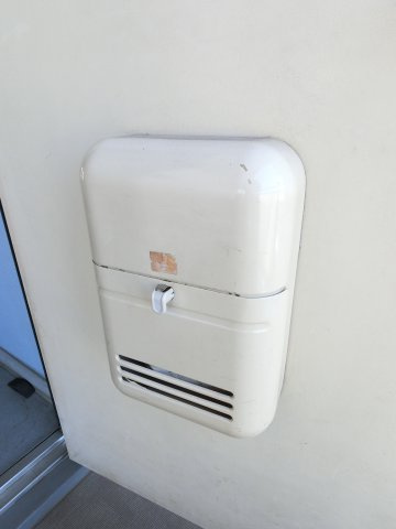 三和ビルのその他