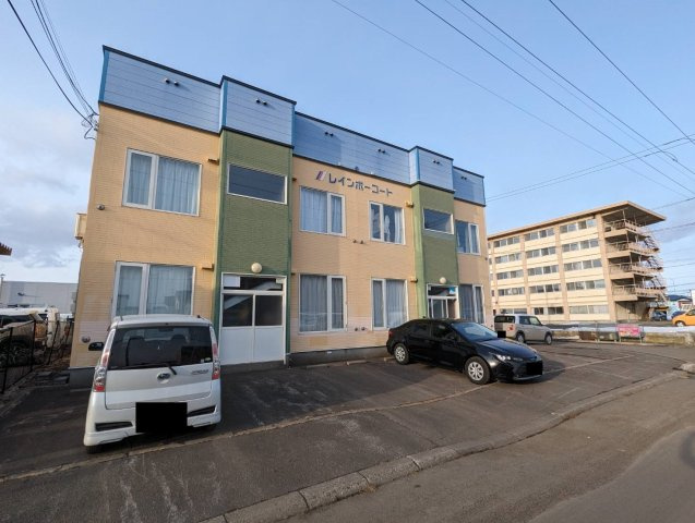 レインボーコートの外観