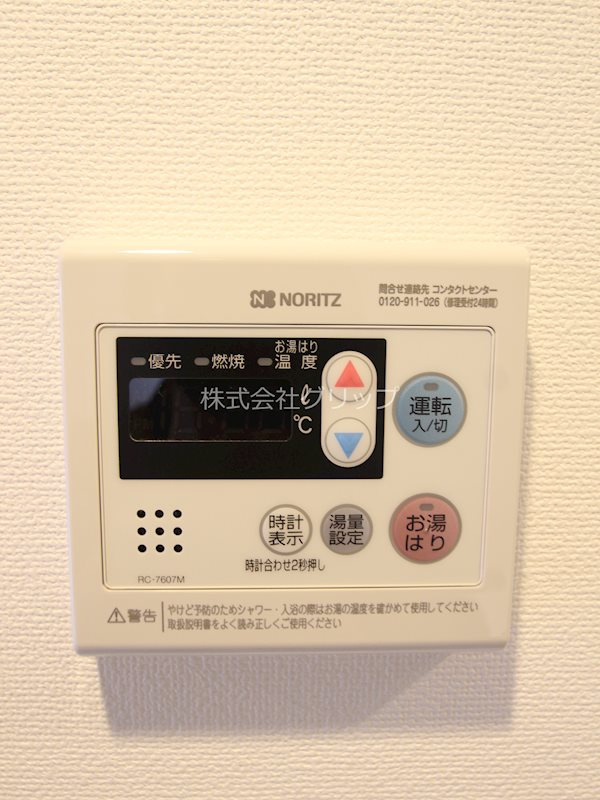 横浜市南区高根町３丁目の賃貸マンションの設備