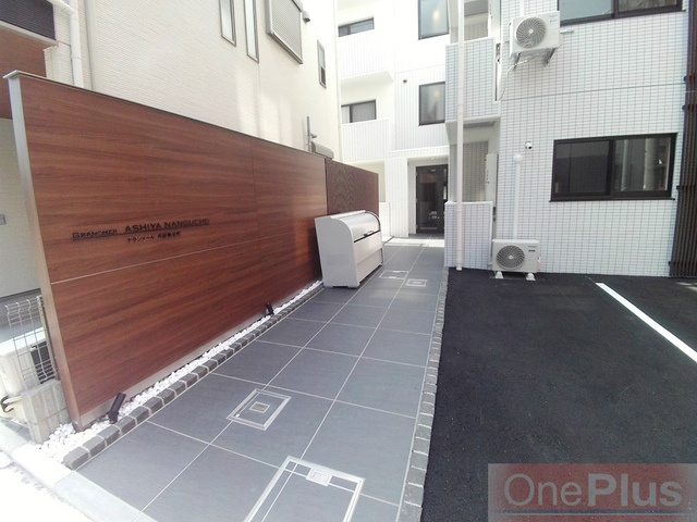 グランメール芦屋南宮町の周辺