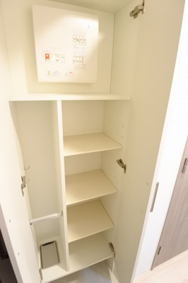 【設備】 | エスリードレジデンス大阪難波