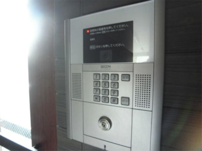 【セキュリティ】 | リブリ・みぺぽ