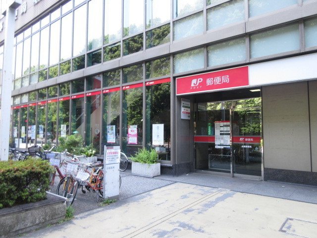サンテラス本郷のその他|本郷郵便局