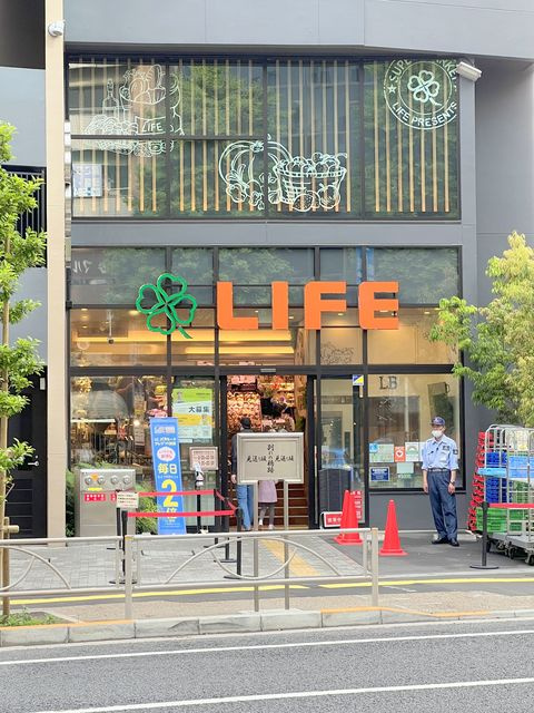 サンテラス本郷のその他|ライフ本郷三丁目駅前店