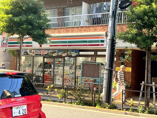 サンテラス本郷のその他|セブンイレブン文京西片1丁目店
