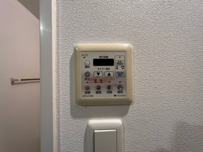 【設備】 | アプリーレ堺筋本町