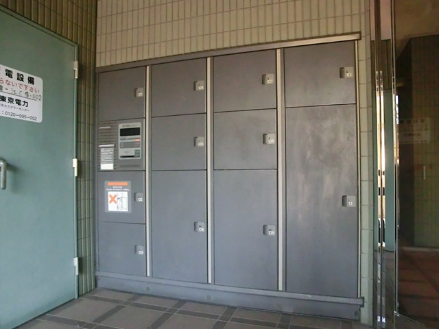 プラチナＫＯＤＡヒルズのその他共用部分|不在時に便利な宅配ボックス。