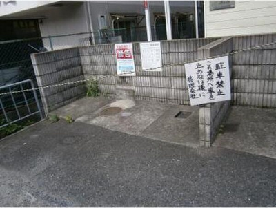 【設備】 | エステートピア汐之宮