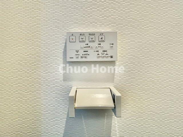 エンゼルハイム新小岩の内装|【ウォシュレット】清潔に使いたいお手洗いには最適な設備です。もちろんウォームレットも標準装備です。