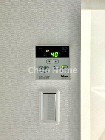 エンゼルハイム新小岩の発電・温水設備|【給湯リモコン】外での一日を忘れさせてくれるオートバス機能でお好みの湯量・温度に調整された浴槽。