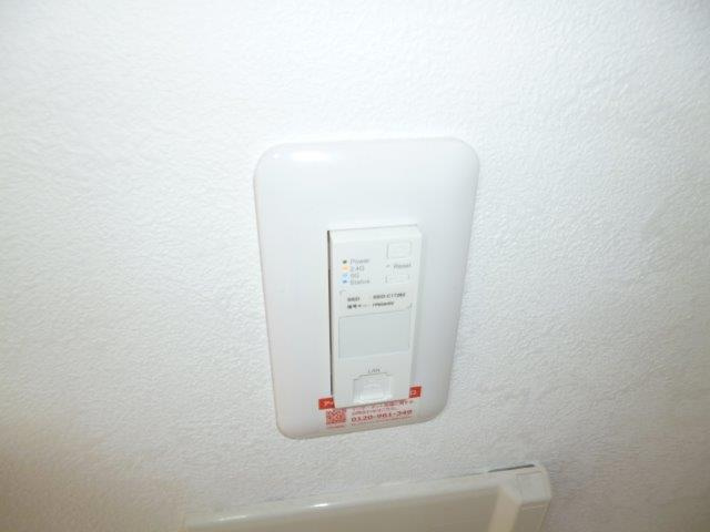 サンパレス幸町の設備|無料ＷＩ－ＦＩ完備