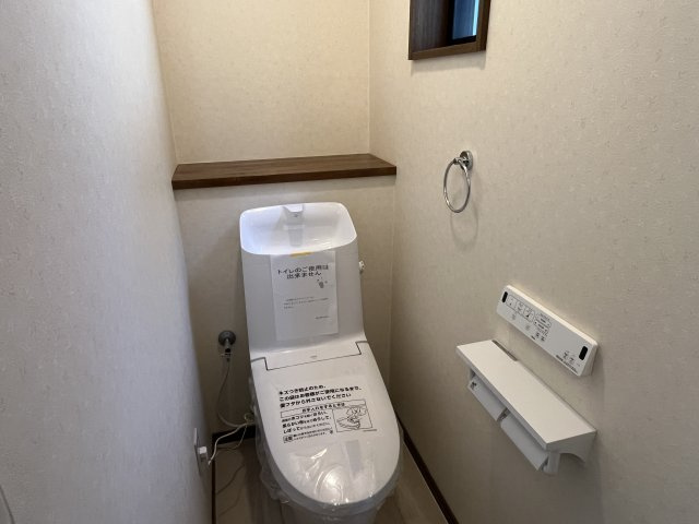 鶴岡市千石町　中古住宅のトイレ