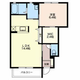 メゾン フォルテの画像