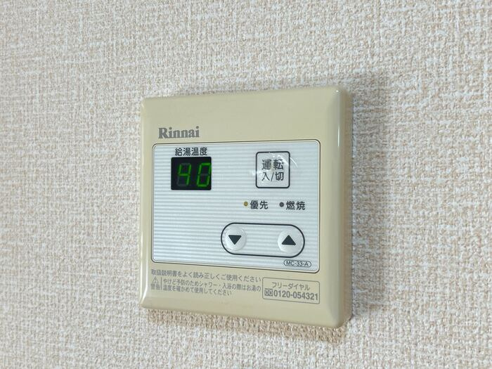 ＧＲＥＥＮ ＦＩＥＬＤの設備