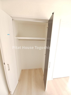 【収納】 | Colina Alta