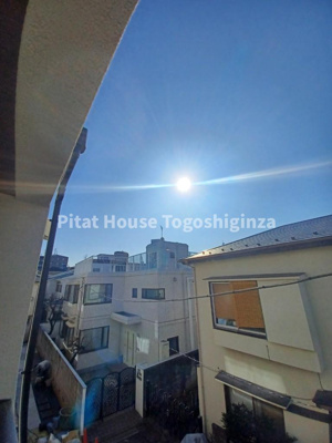 【展望】 | Colina Alta