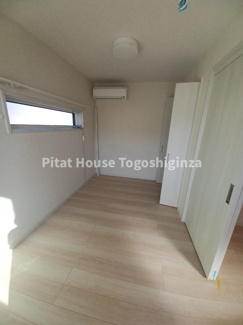 【その他】 | Colina Alta