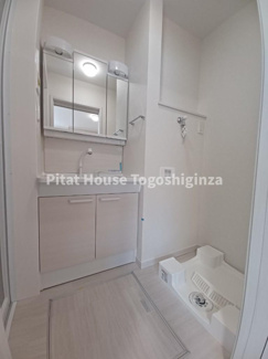 【洗面所】 | Colina Alta