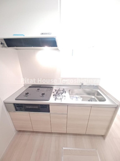 【キッチン】 | Colina Alta