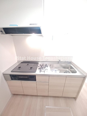 【キッチン】 | Colina Alta