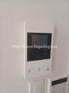 【セキュリティ】 | Colina Alta