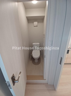 【トイレ】 | Colina Alta