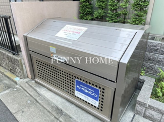 【その他共用部分】