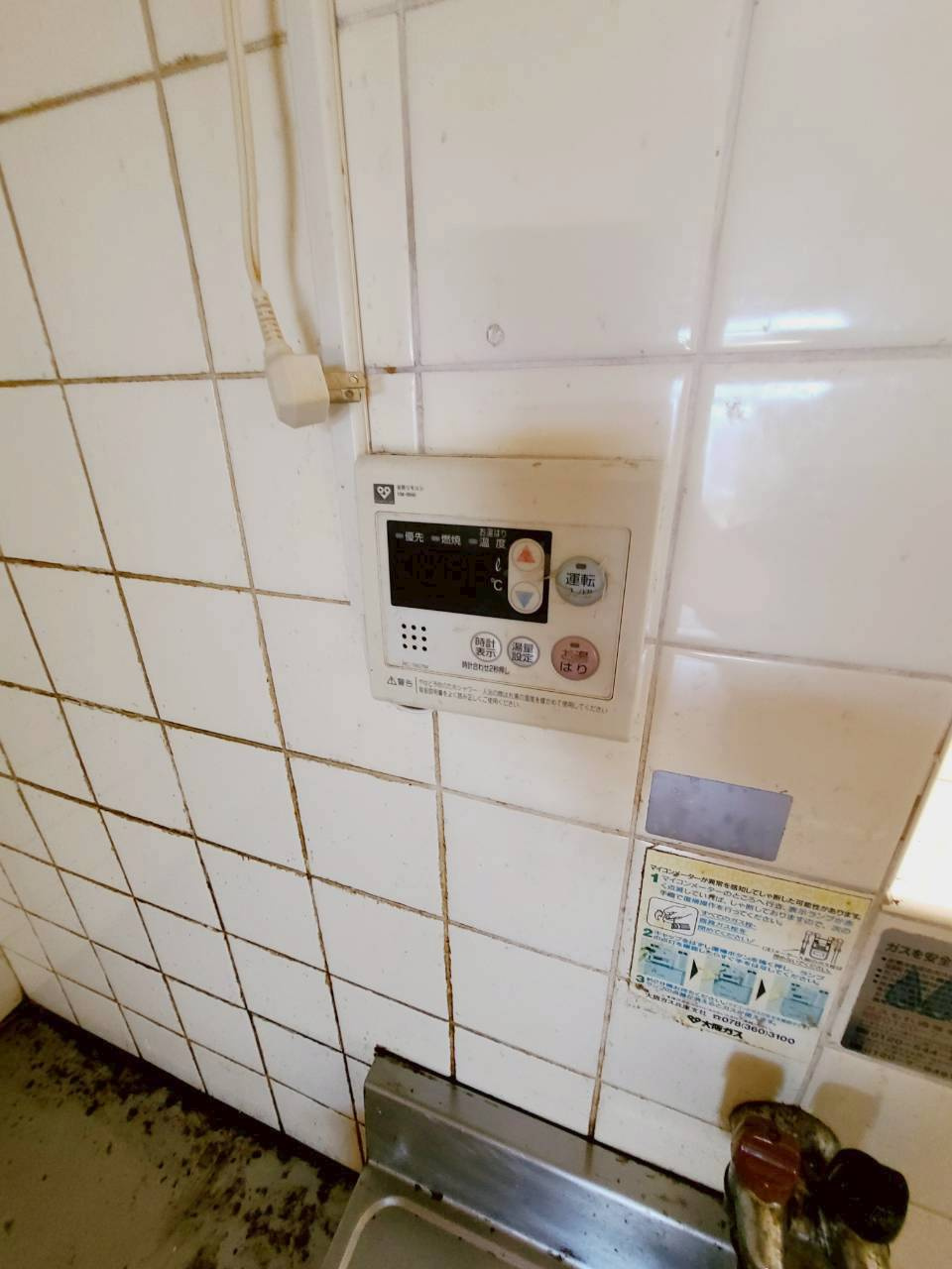 谷口貸家のその他