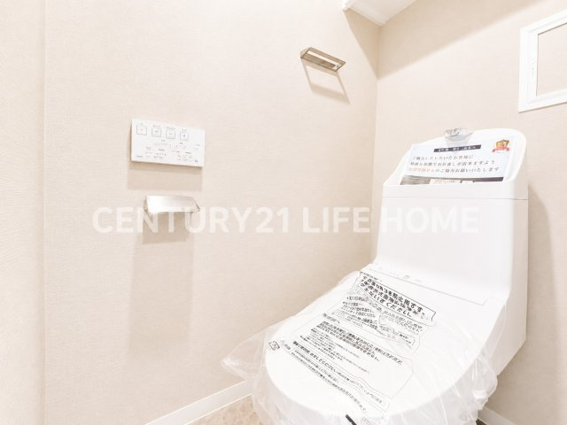 【トイレ】 | クレストフォルム市が尾南 | トイレです