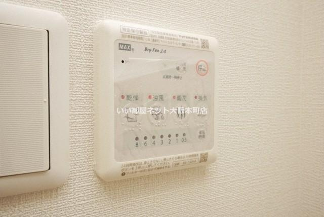 ルクレ難波の設備