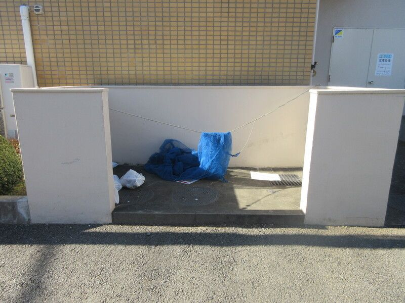 グレース秀和 のその他共用部分