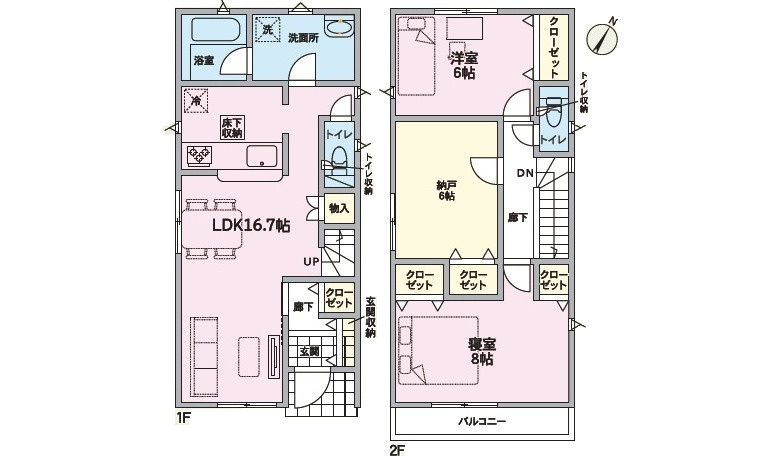 広島市南区向洋新町２丁目