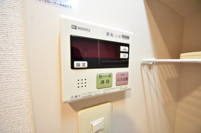 【設備】 | DOMみなと元町