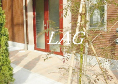 【エントランス】 | アンプルール フェール Lien.K.M | エントランスです。