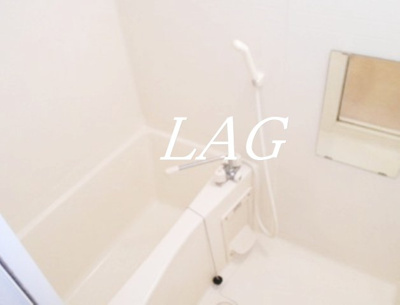 【浴室】 | アンプルール フェール Lien.K.M | お風呂です。