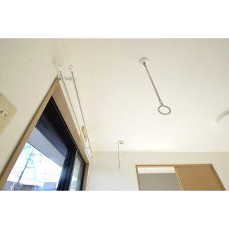 【設備】 | 陽だまりハイツ2000　Ａ | 室内物干し