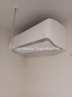 【設備】 | Colina Alta