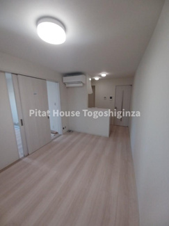 【居間・リビング】 | Colina Alta