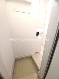 【玄関】 | Colina Alta