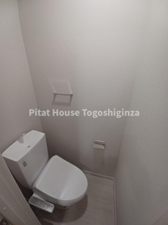 【トイレ】 | Colina Alta