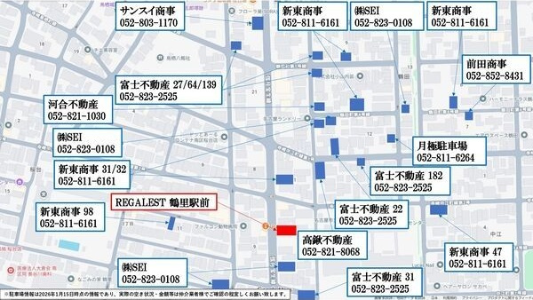 REGALEST鶴里駅前の地図