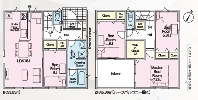 【間取り】 | 東海市富木島町第30　３号棟