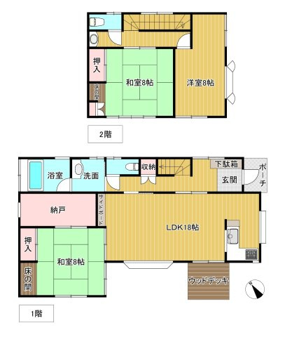 商談中　川奈駅まで約400m 利便性の良い3SLDK